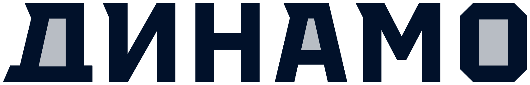 lettering navy on silver