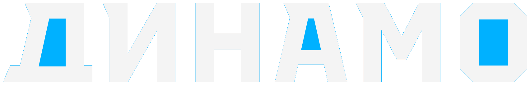 lettering white on cyan