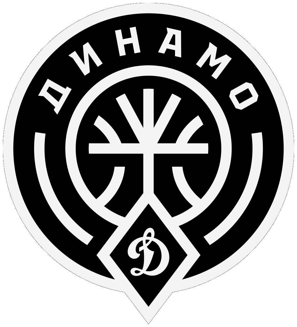 logo monochrome white