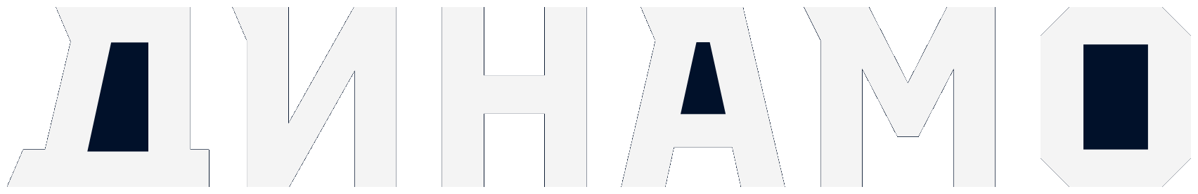 wordmark white