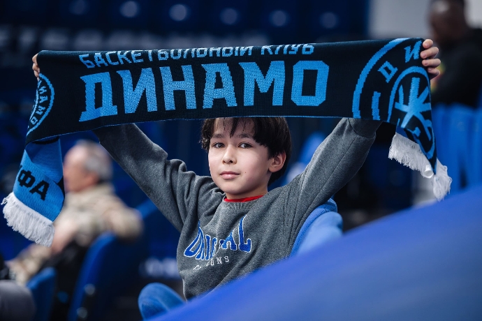 АТРИБУТИКА