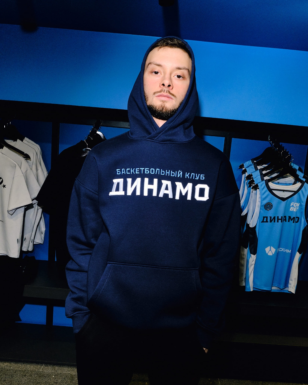 Худи с начёсом