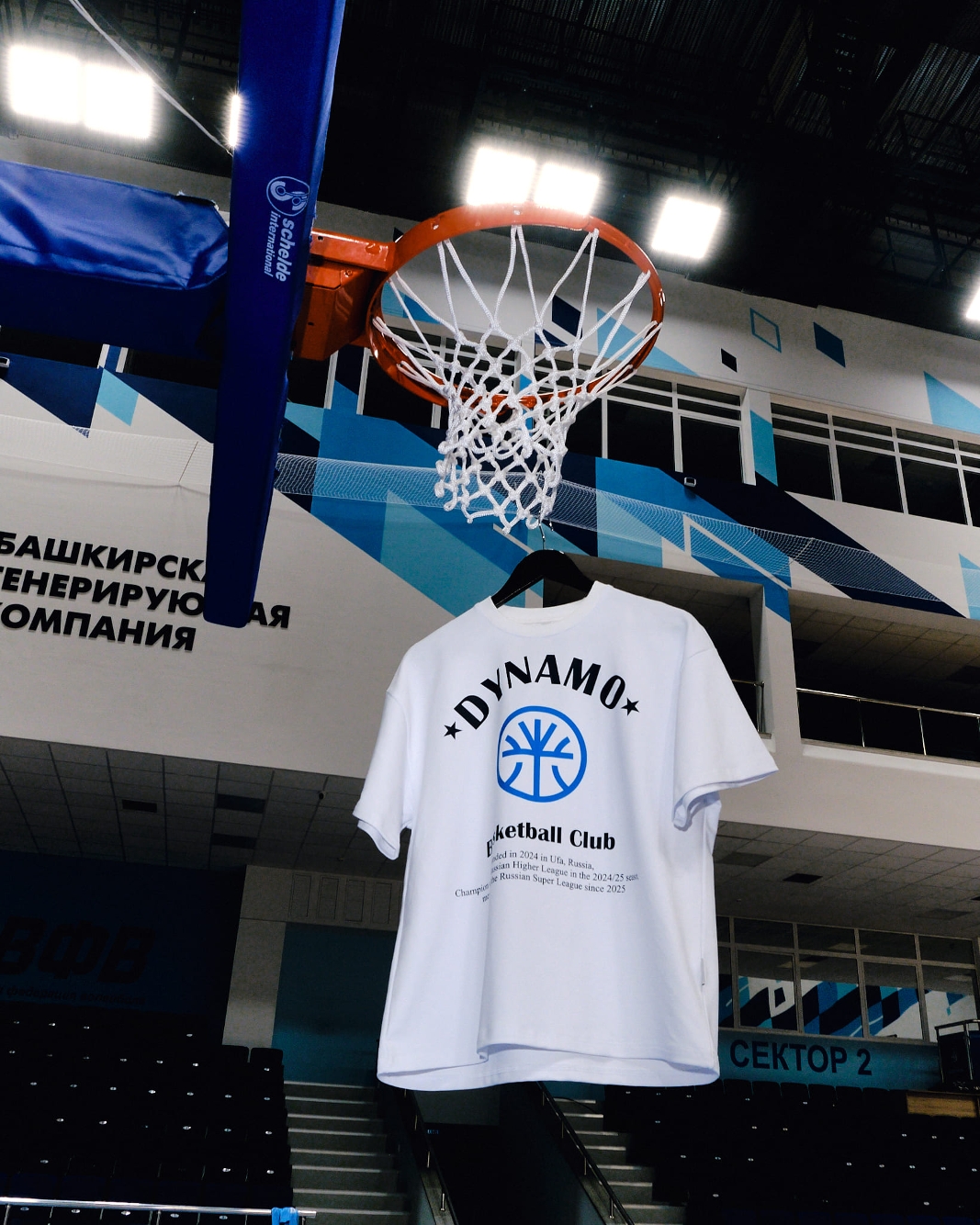 Футболка прямого кроя белая — фото 3