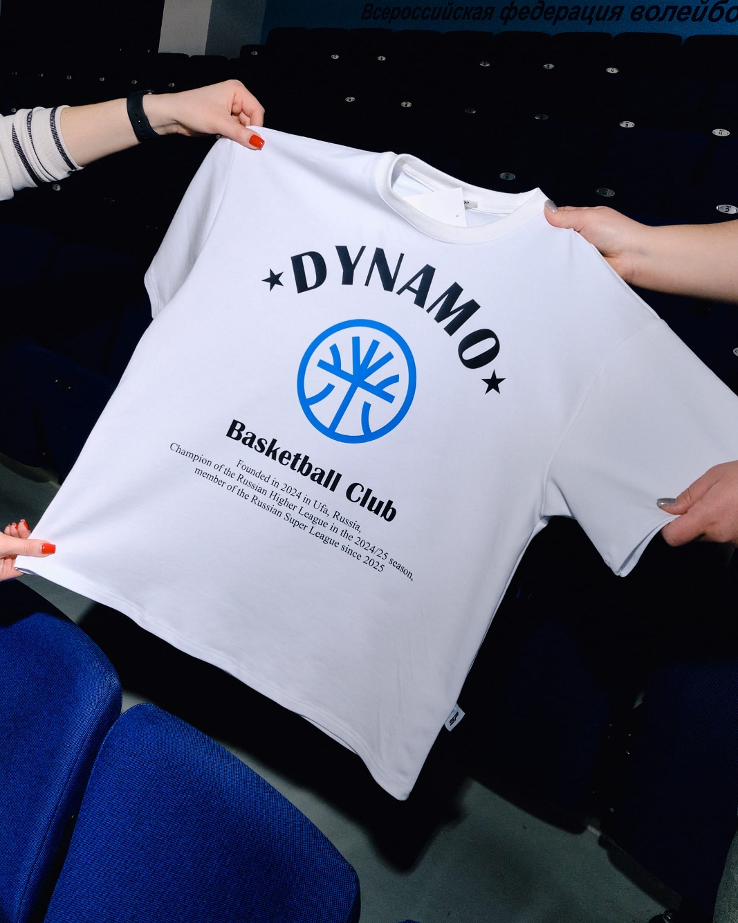 Футболка прямого кроя белая — фото 4