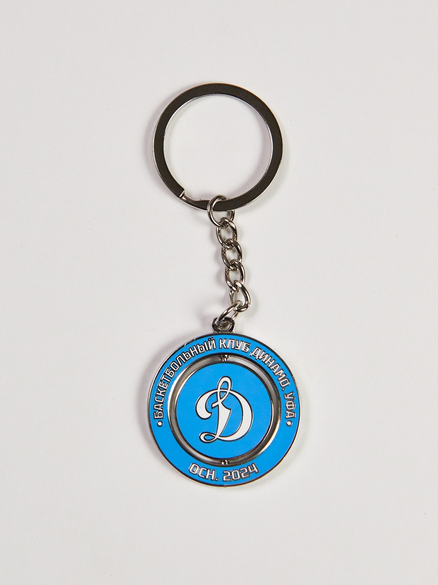 Брелок металлический, крутящийся