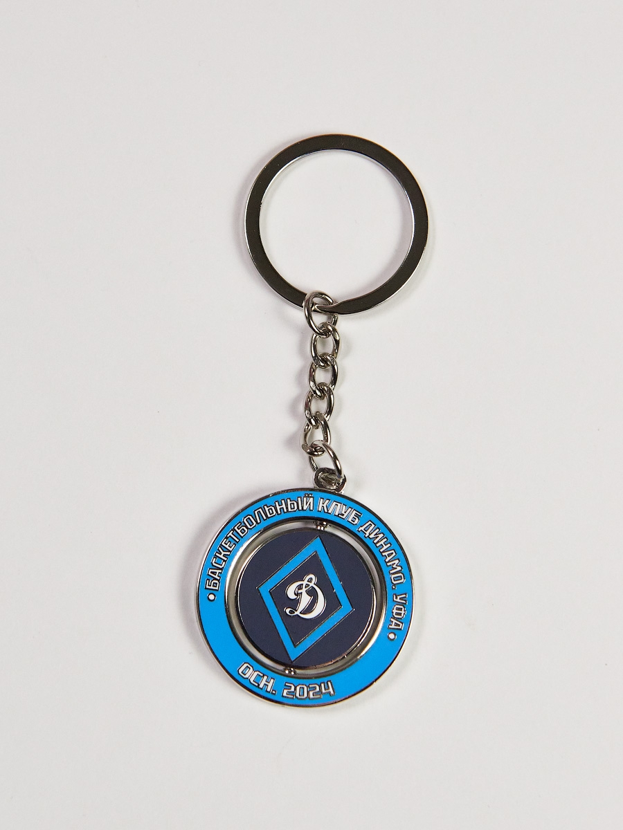 Брелок металлический, крутящийся — фото 2