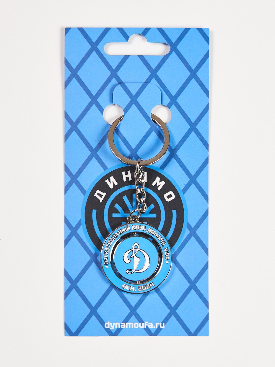 Брелок металлический, крутящийся — фото 3