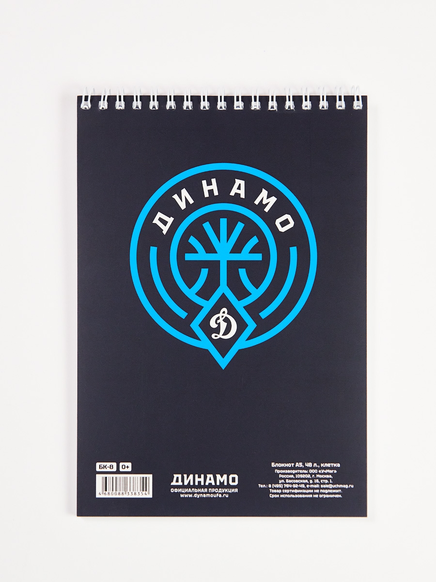 Блокнот бумажный — фото 3