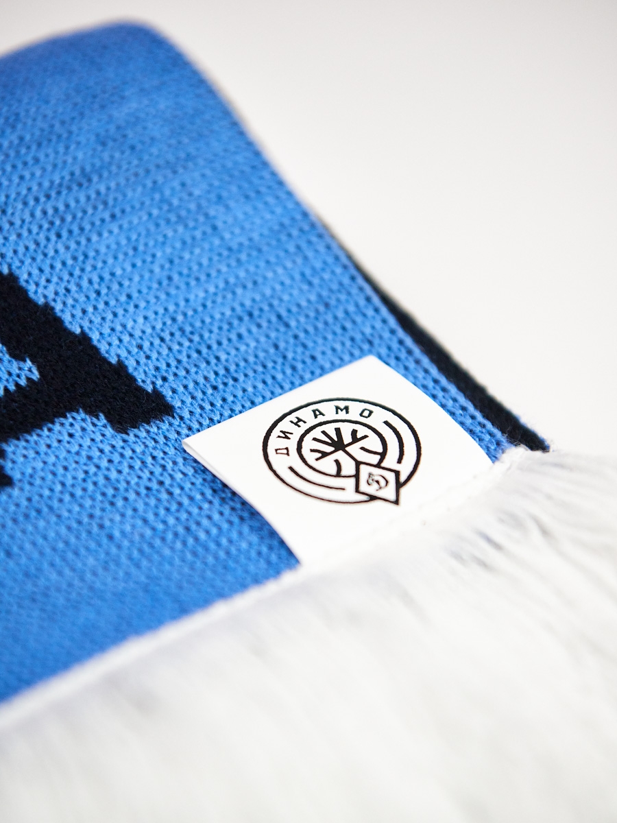 Шарф трикотажный двухсторонний, 02 — фото 5