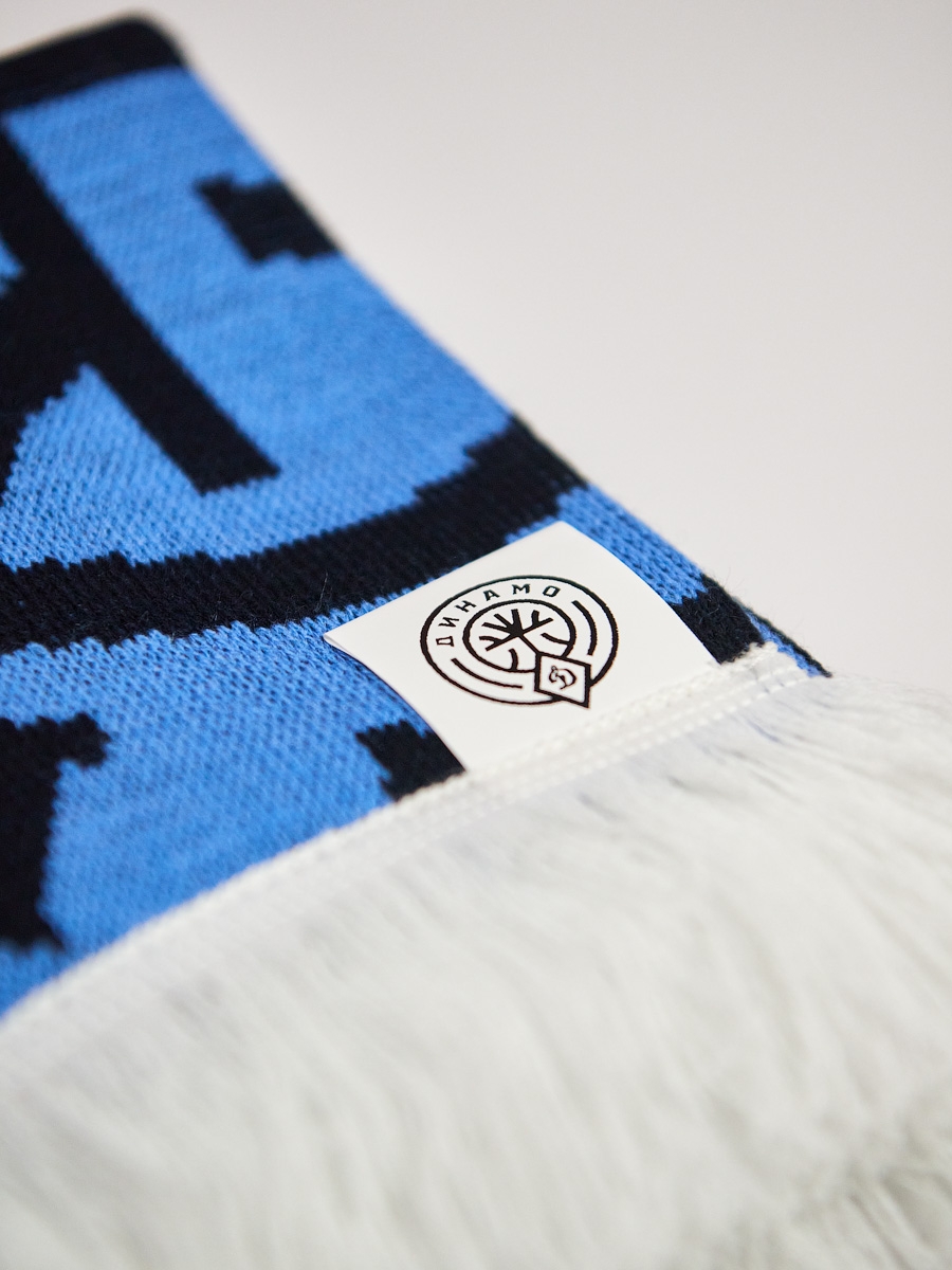 Шарф трикотажный двухсторонний, 03 — фото 3