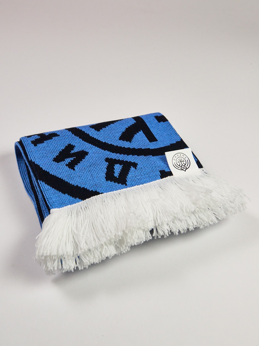 Шарф трикотажный двухсторонний, 01 — фото 3