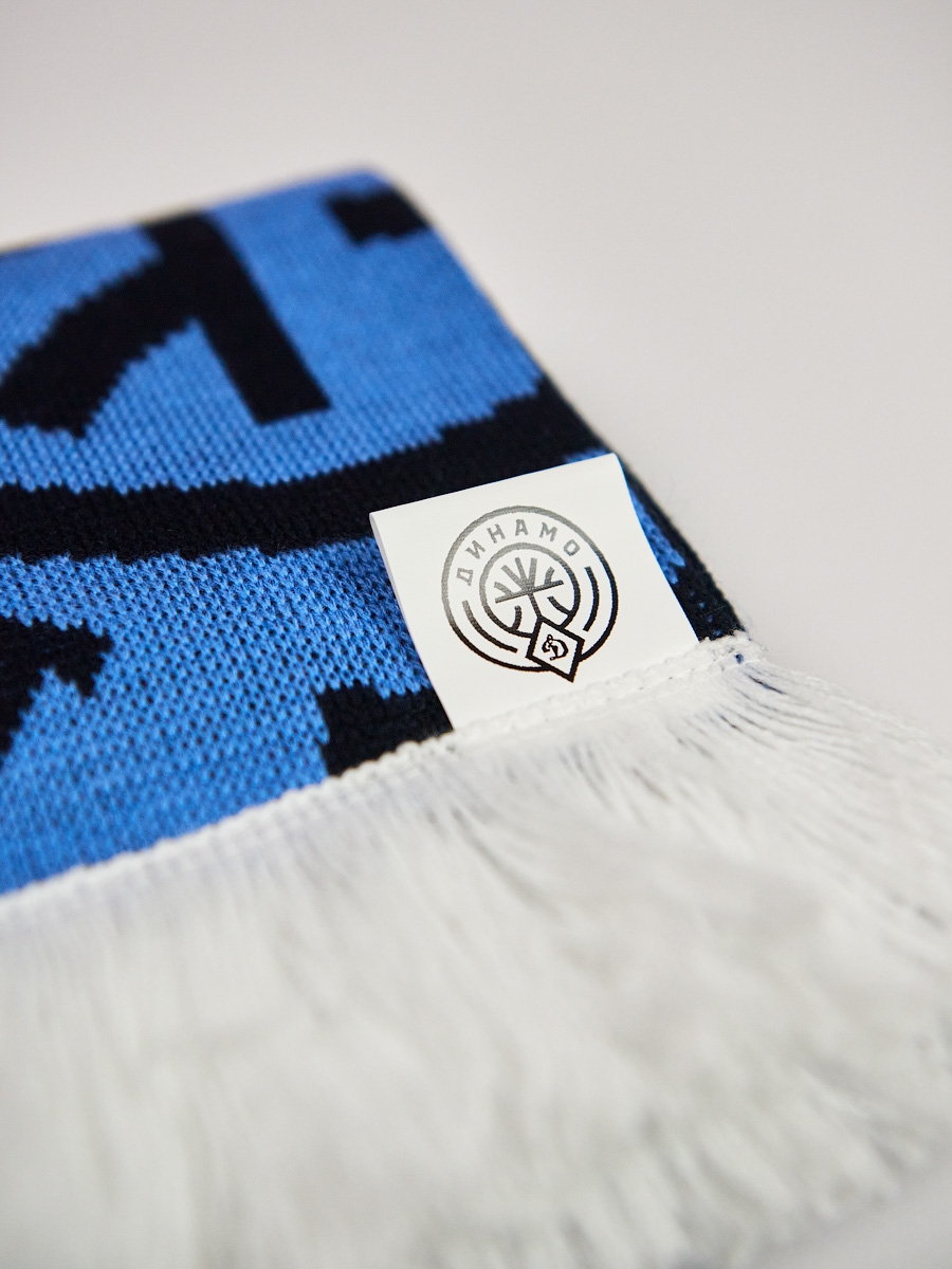 Шарф трикотажный двухсторонний, 01 — фото 4