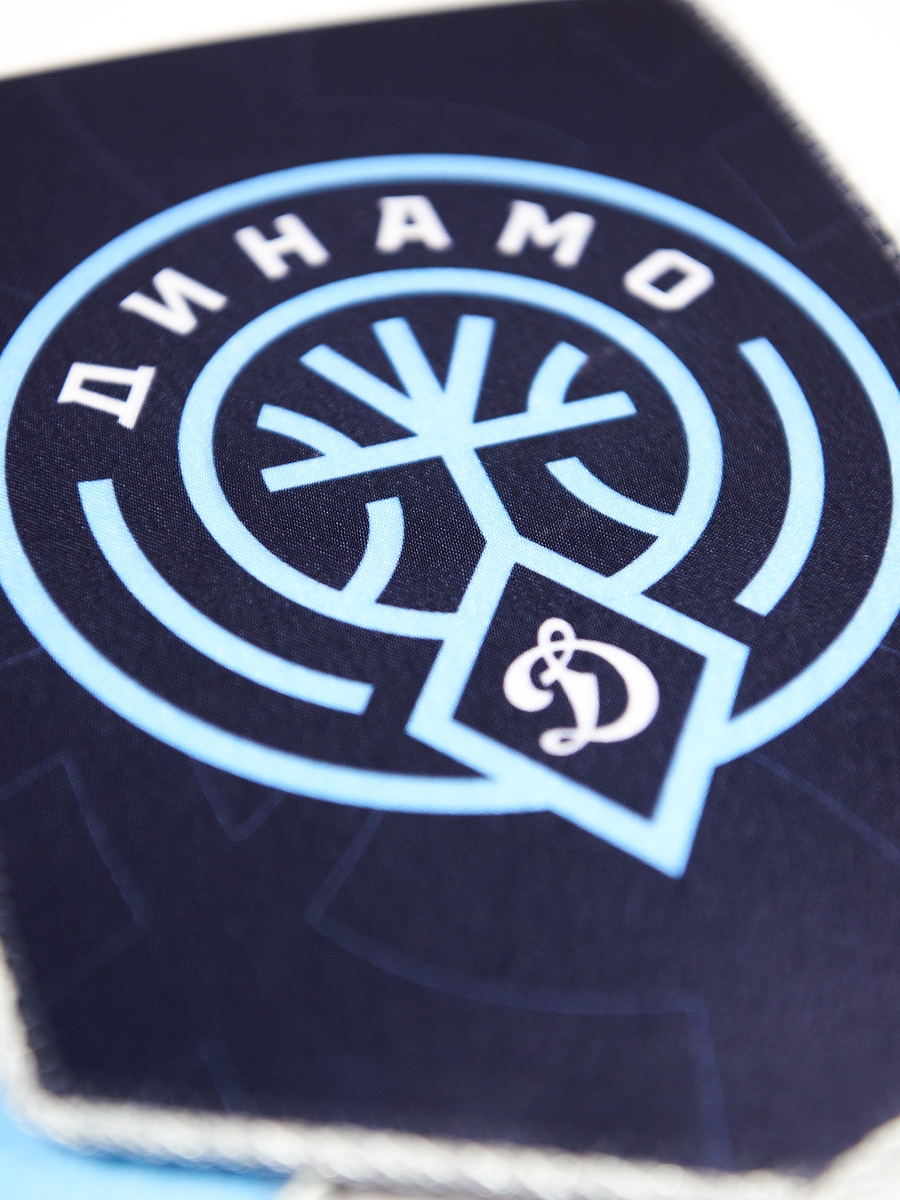 Вымпел двухсторонний — фото 4