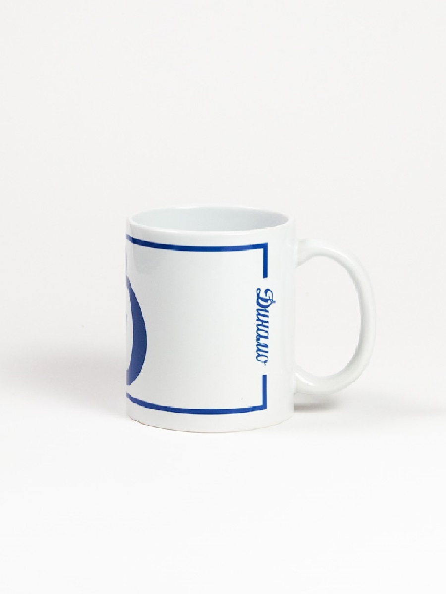 Кружка керамическая «Динамо» белая — фото 2