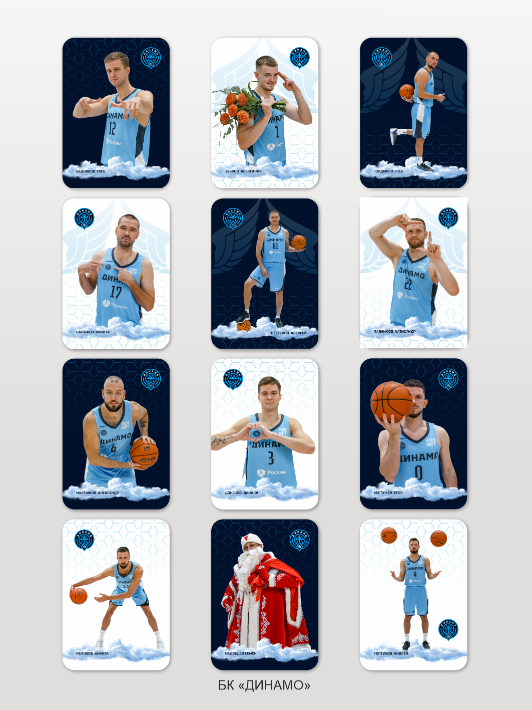 Календарь карманный, 2026 г., в ассортименте — фото 2